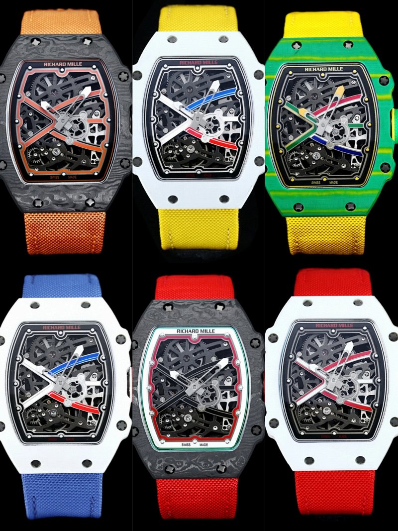 Watch from Erlaobiao