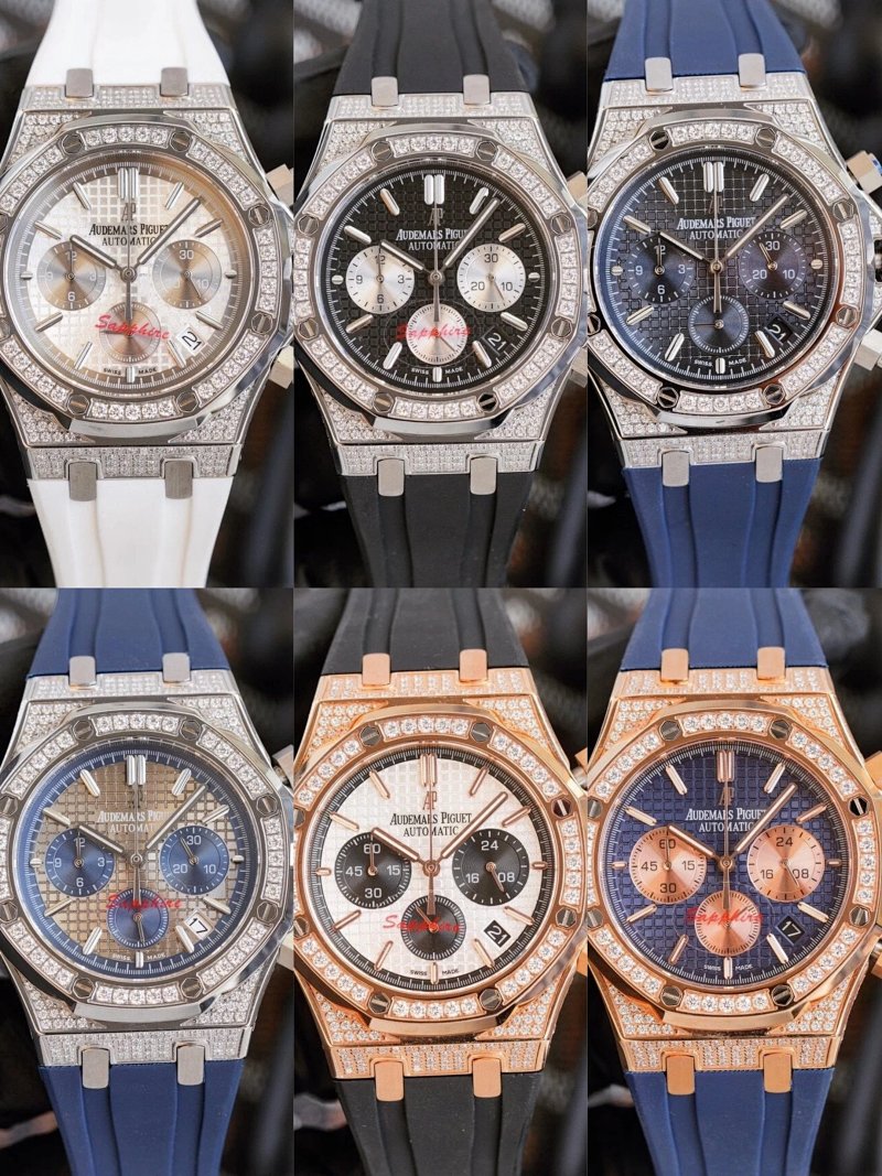 Watch from Erlaobiao