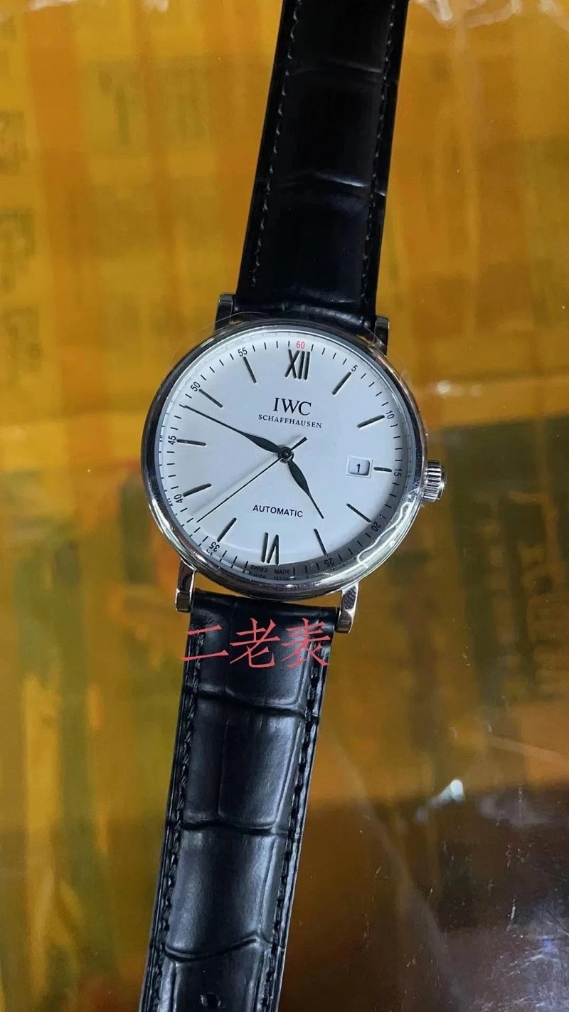 Watch from Erlaobiao