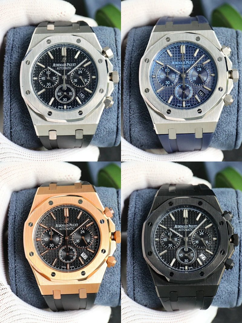 Watch from Erlaobiao