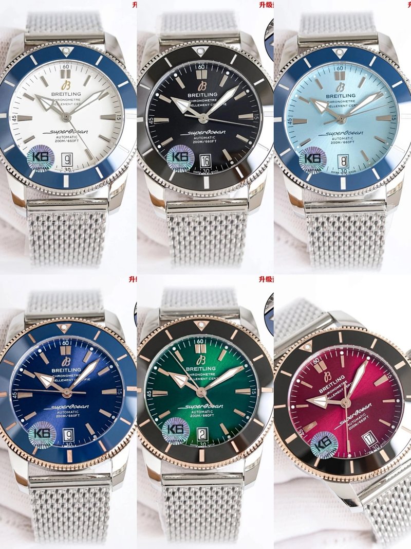 Watch from Erlaobiao