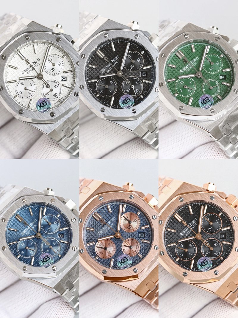 Watch from Erlaobiao