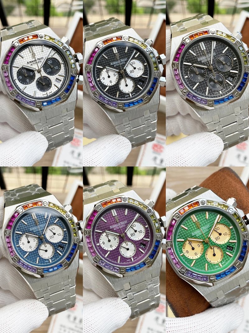 Watch from Erlaobiao