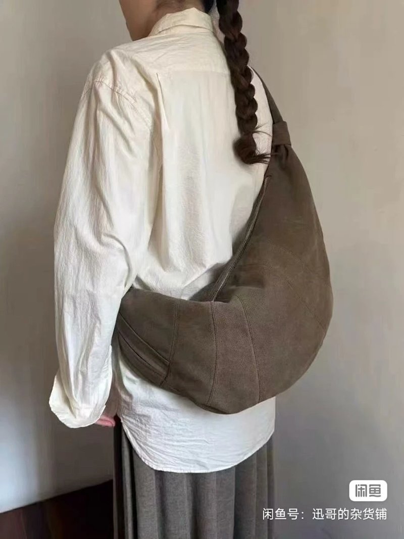Bag from Yin Kuang's Shop