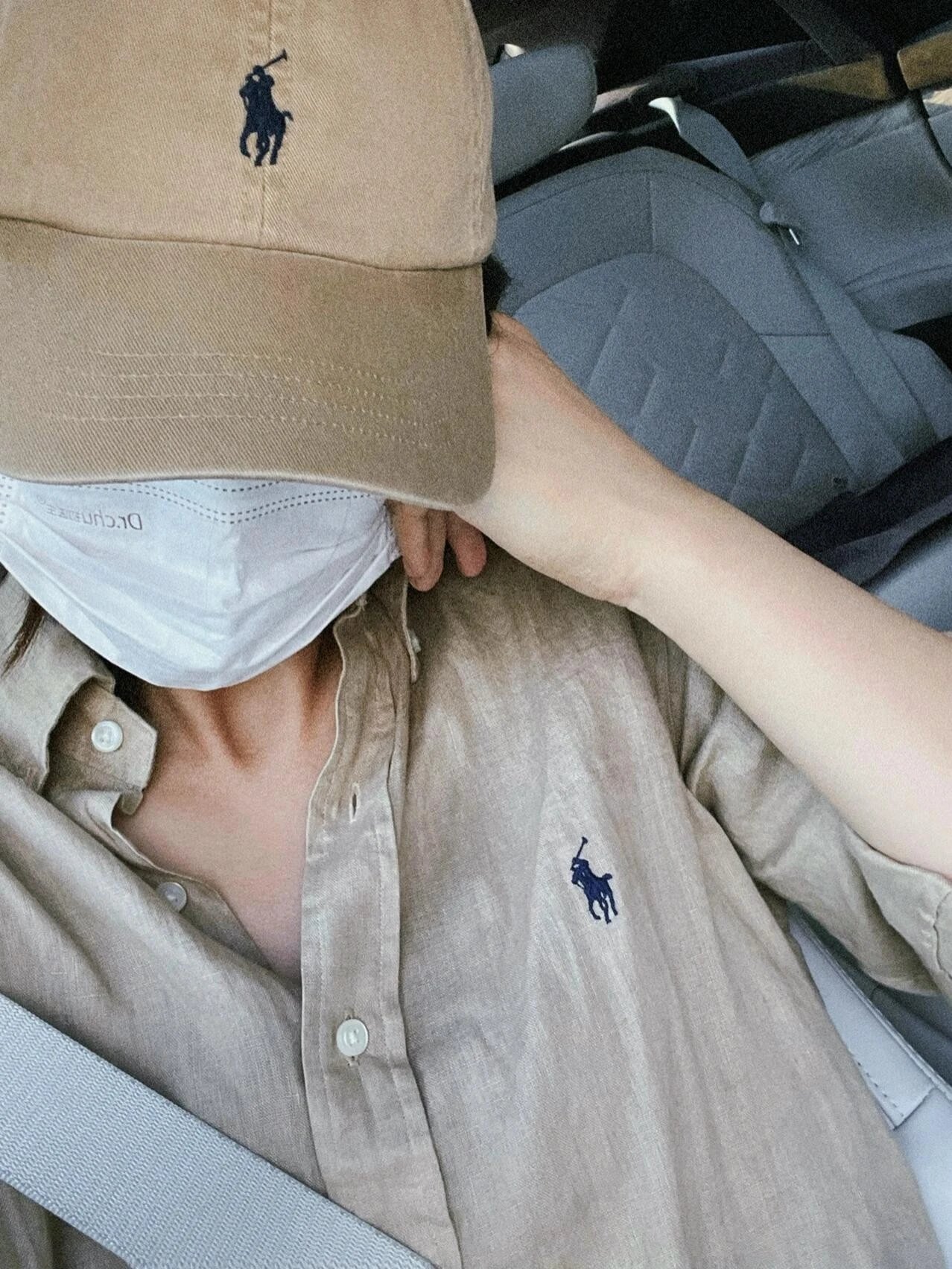 Polo Ralph Lauren Striped Linen Shirt White - 79
