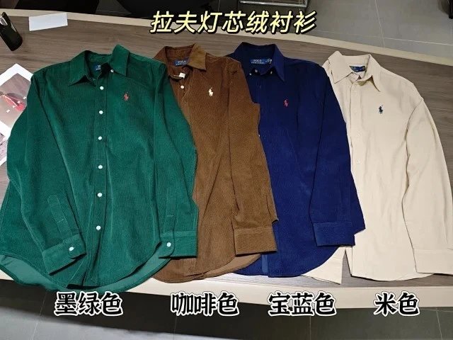 Ralph Lauren Corduroy Shirt