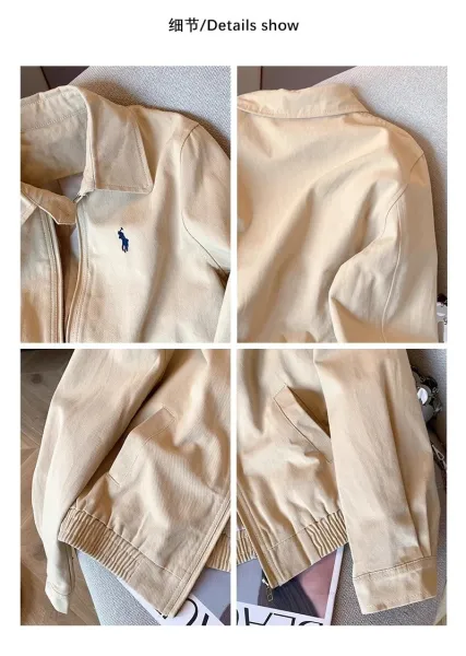 Design Collar-Contrast Zip-Up Jacket White with Burgundy Collar - 59
