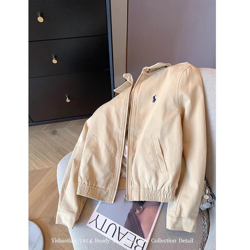 Design Collar-Contrast Zip-Up Jacket White with Burgundy Collar - 61