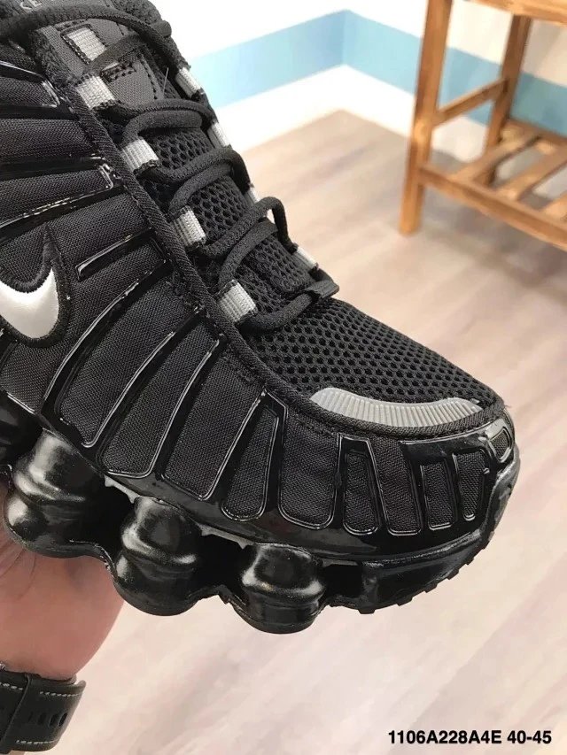 Nike Shox R4 Black Silver Sneakers - 23