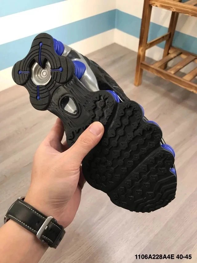 Nike Shox R4 Black Silver Sneakers - 27