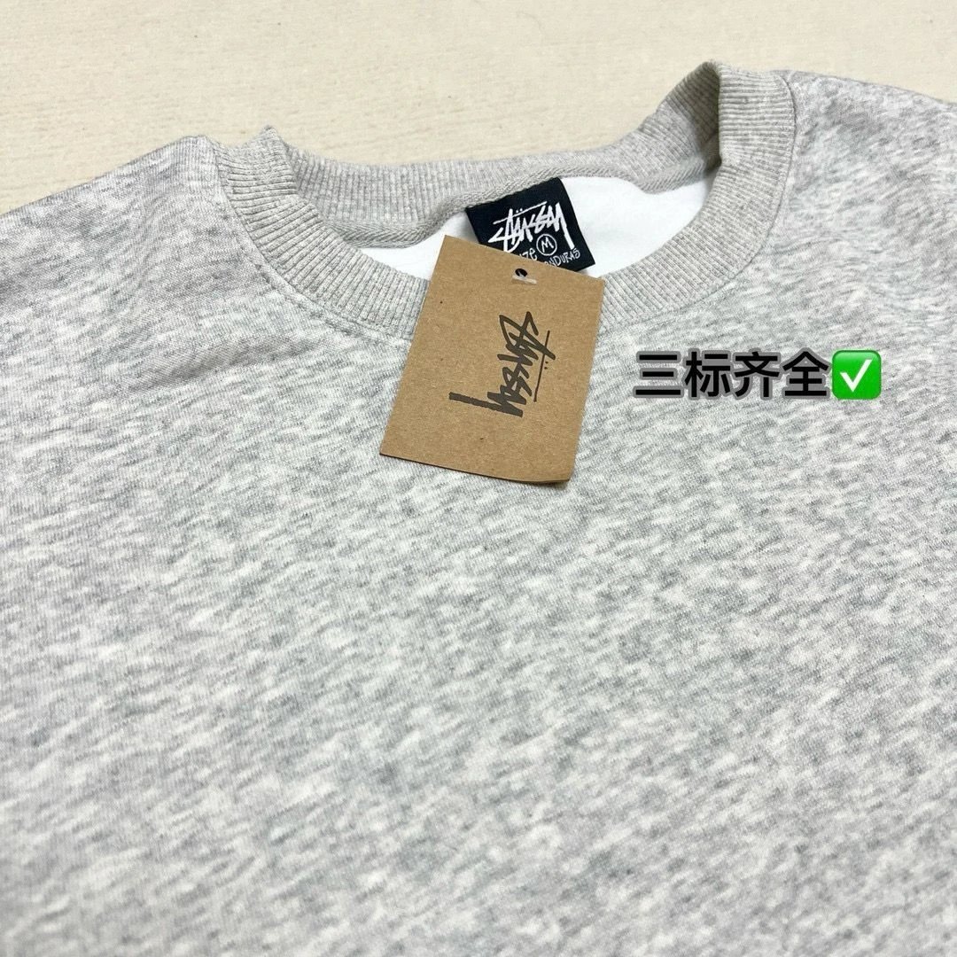 Nike x Stussy Logo Crewneck Sweatshirt Gray - 18
