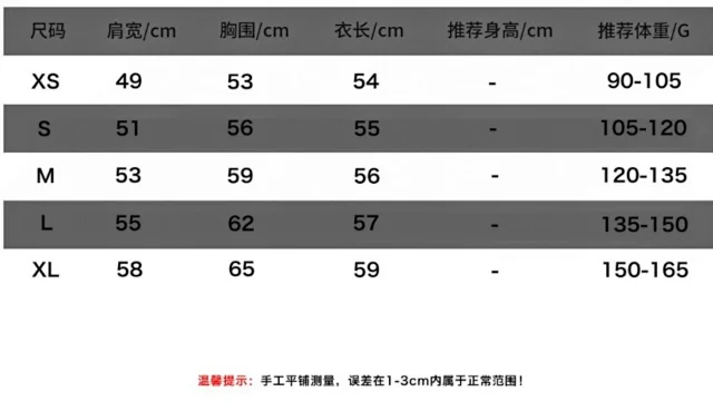 Canada Goose Down Jackets Short glossy puffer jacket product detail image 1