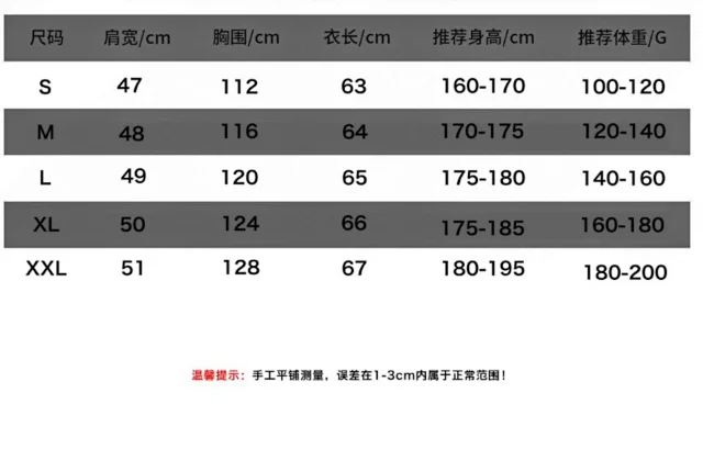 Canada Goose Down Jackets Crofton Puffer Jacket product detail image 1
