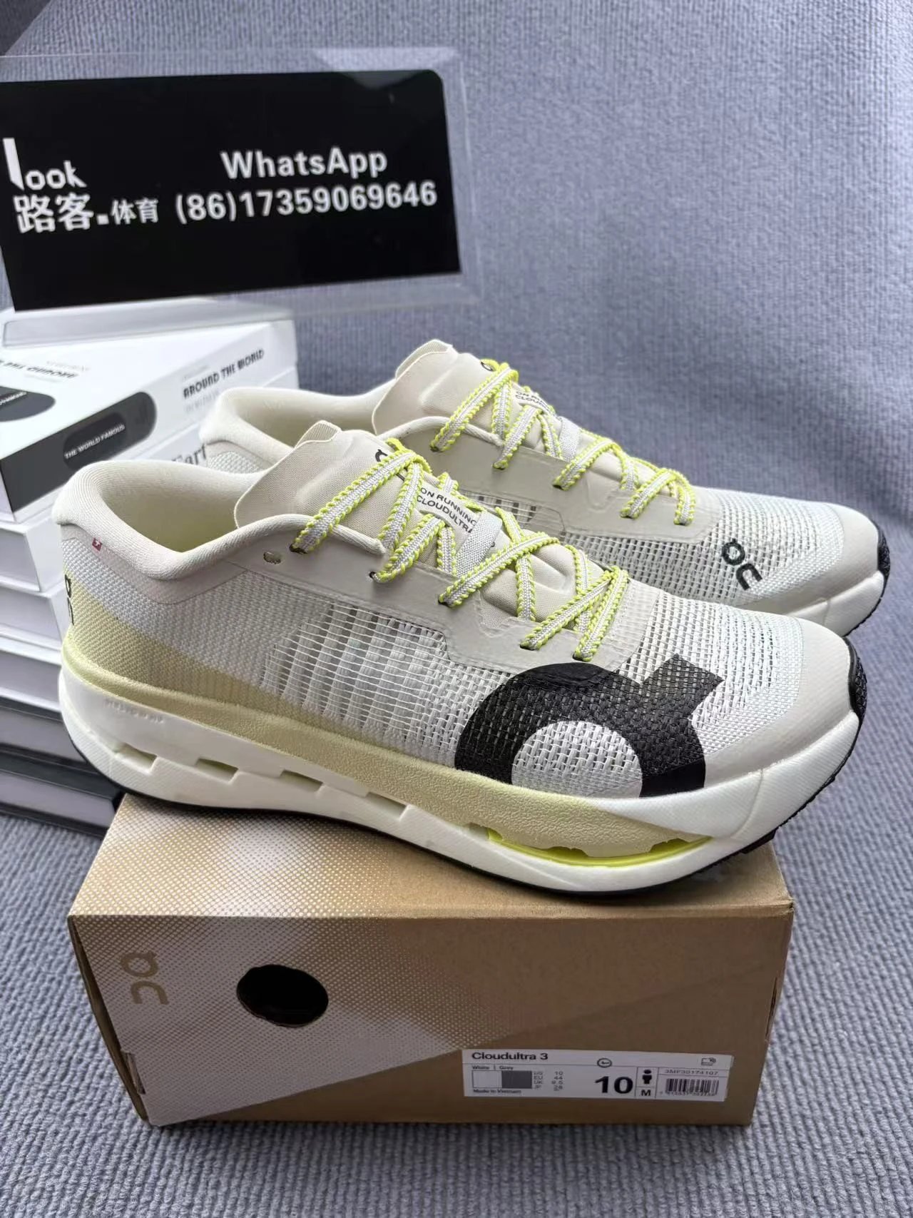 Cloudultra 3
户外街头机能风跑步鞋 4