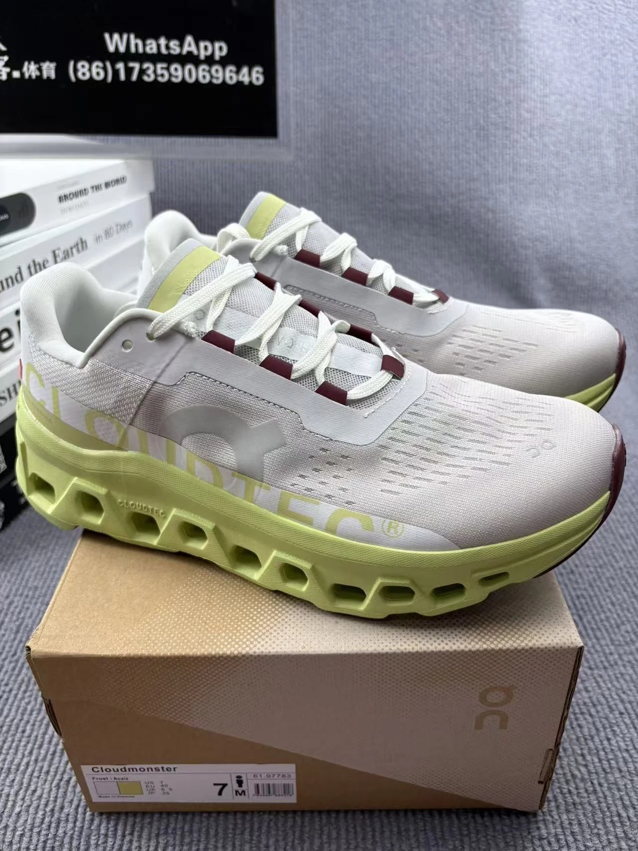 Size 21