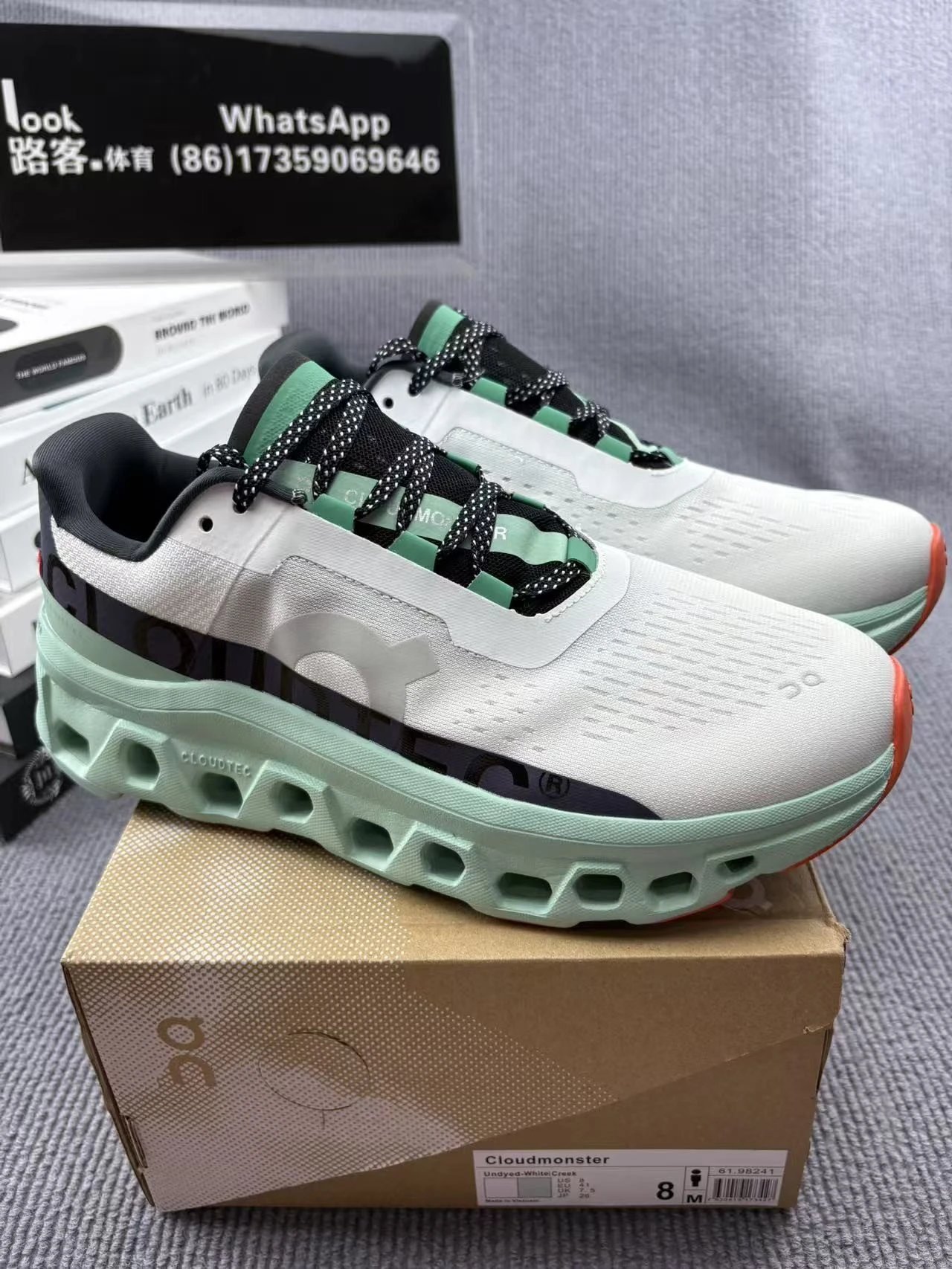 Size 12