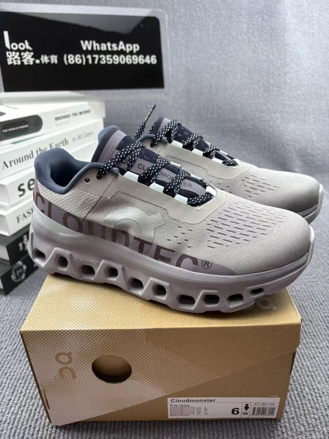 Size 14
