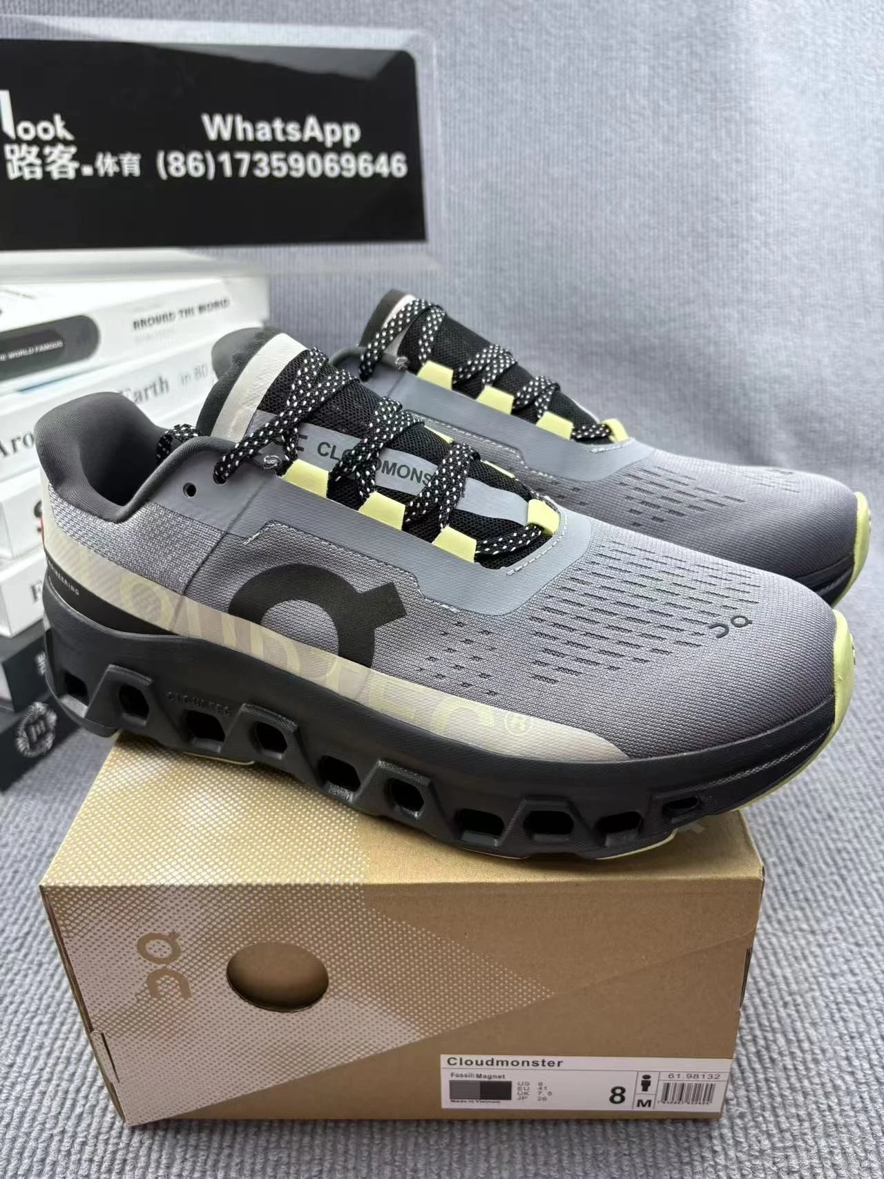 Size 17