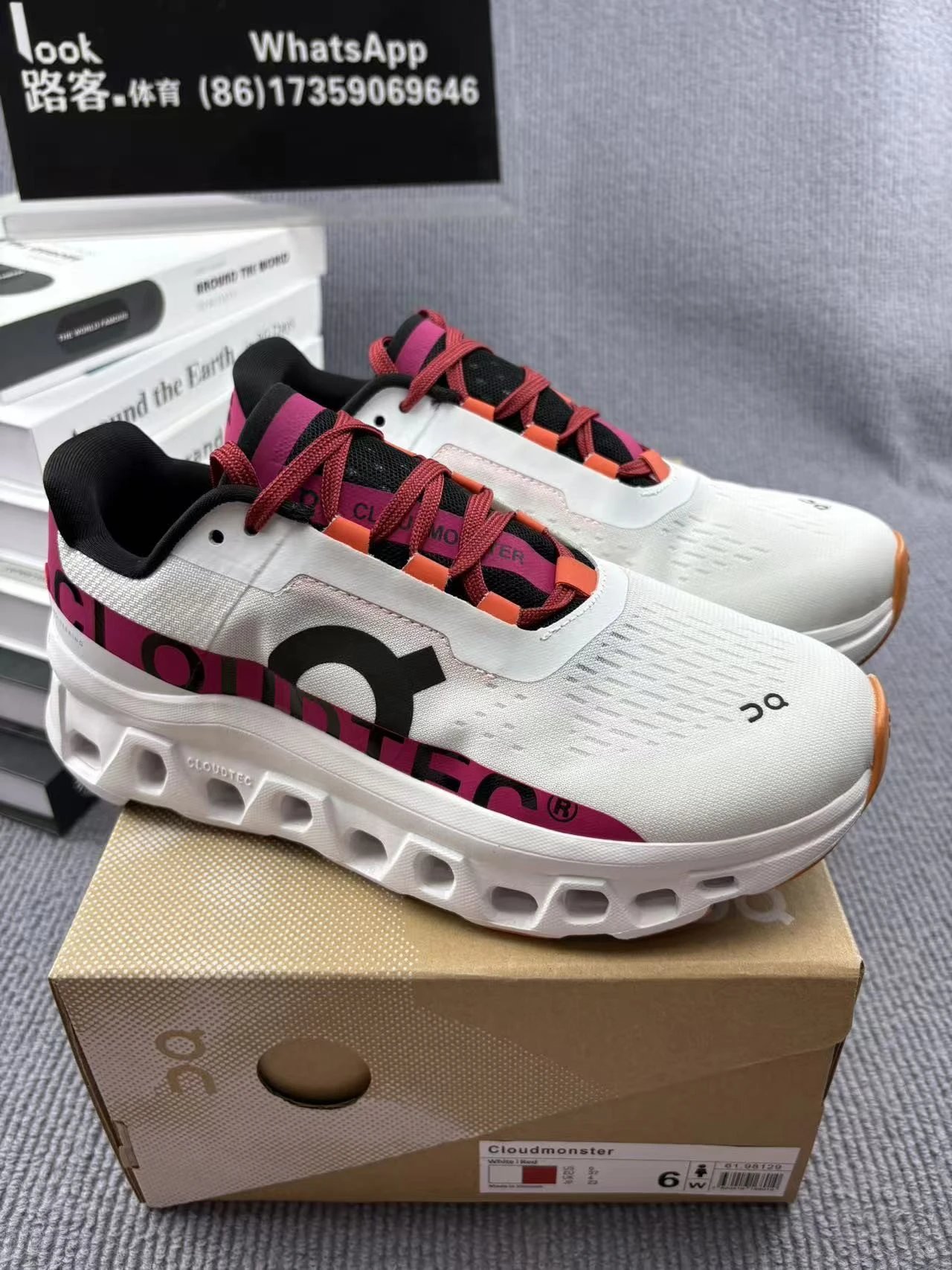 Size 16