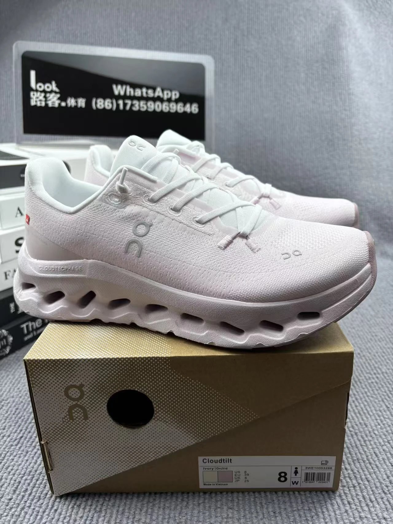 Size 21
