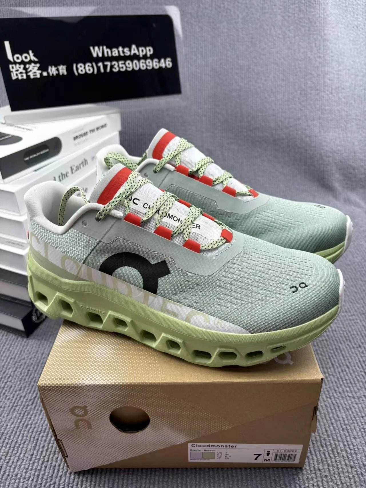 Size 7