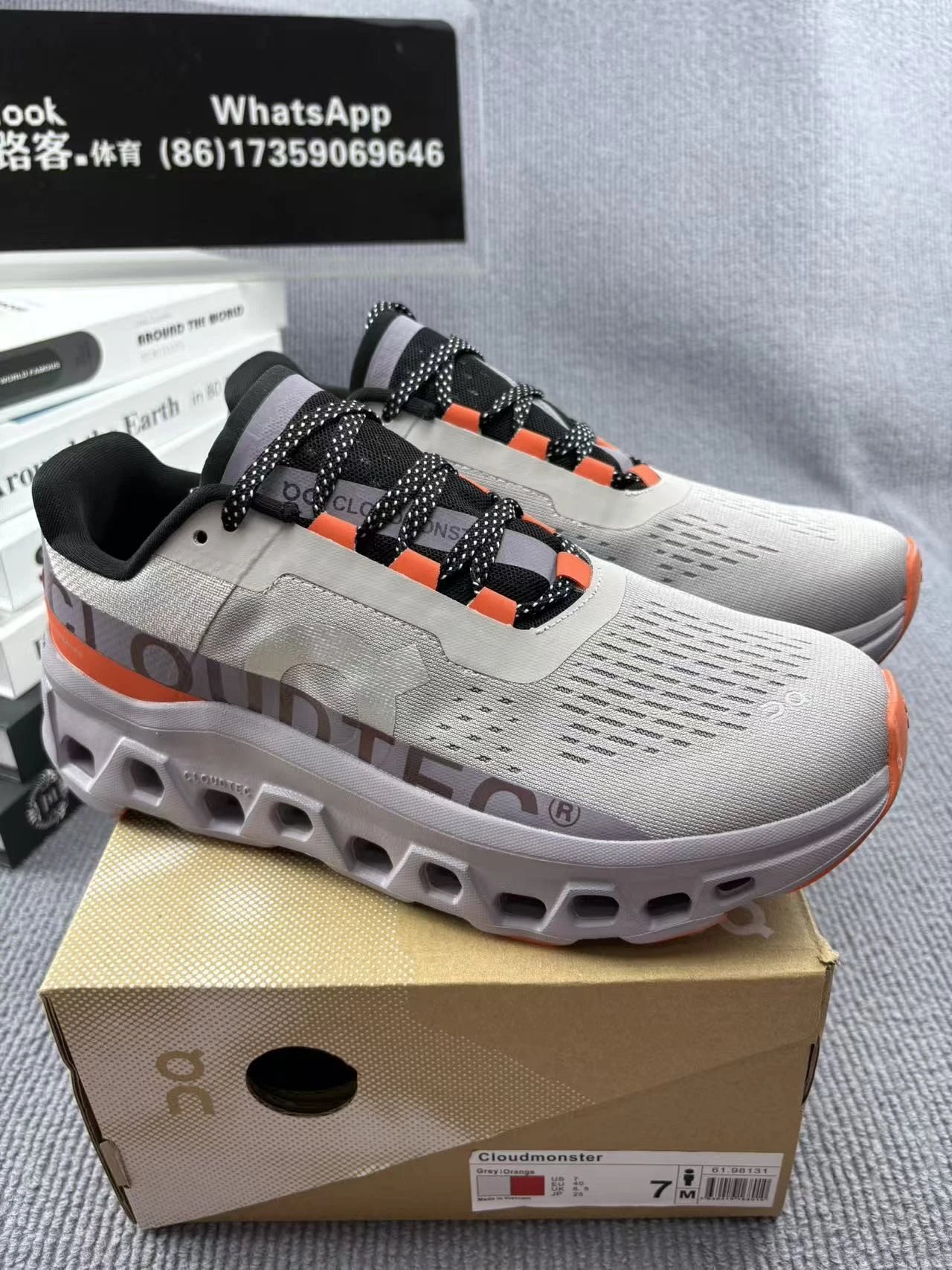 Size 15