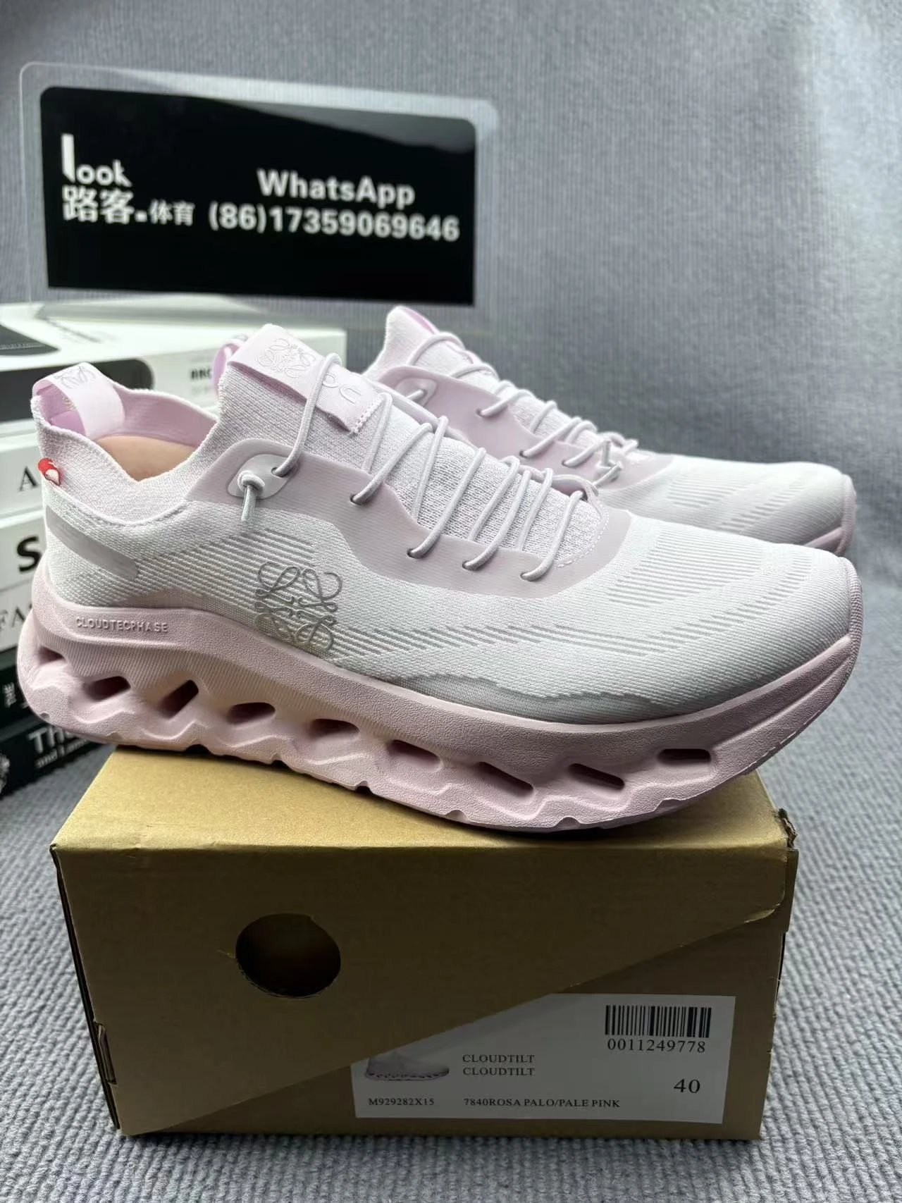 Size 14