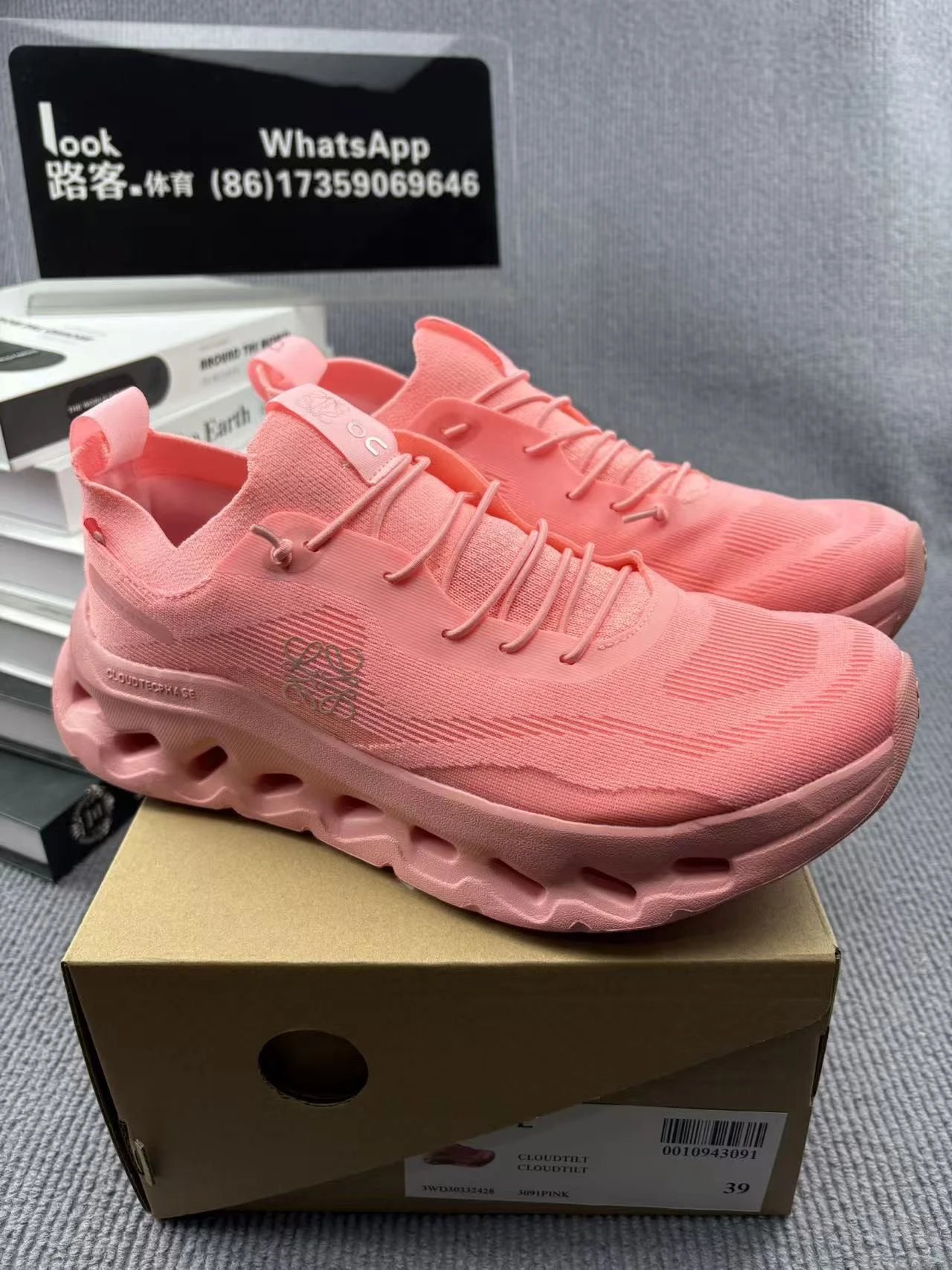 Size 8