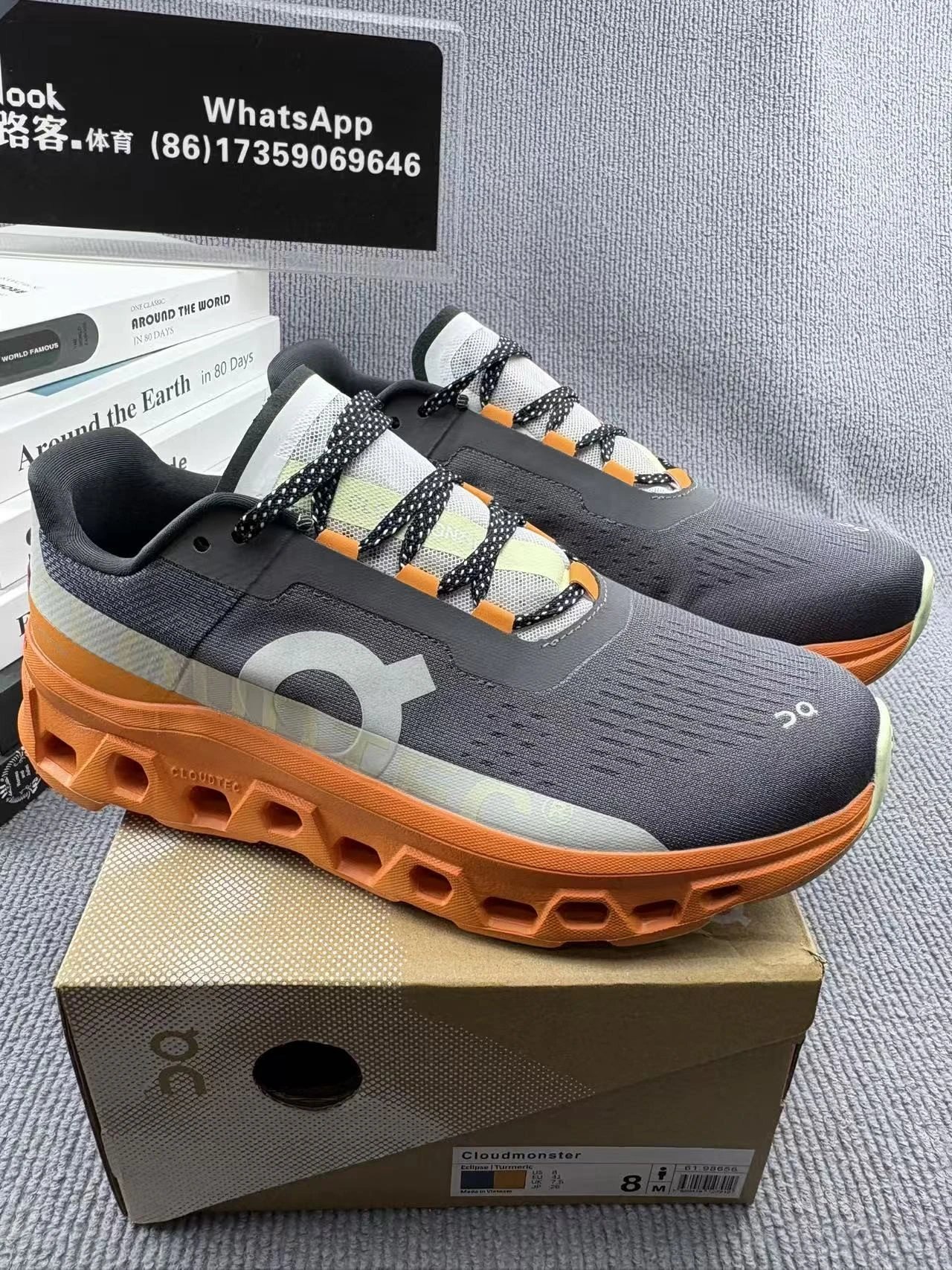 Size 5