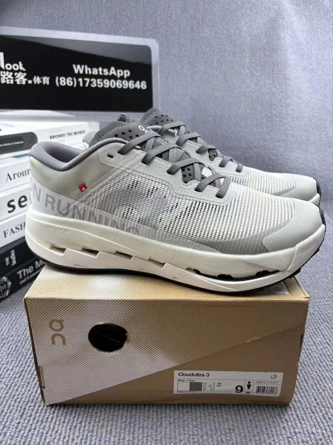 Cloudultra 3
户外街头机能风跑步鞋 2