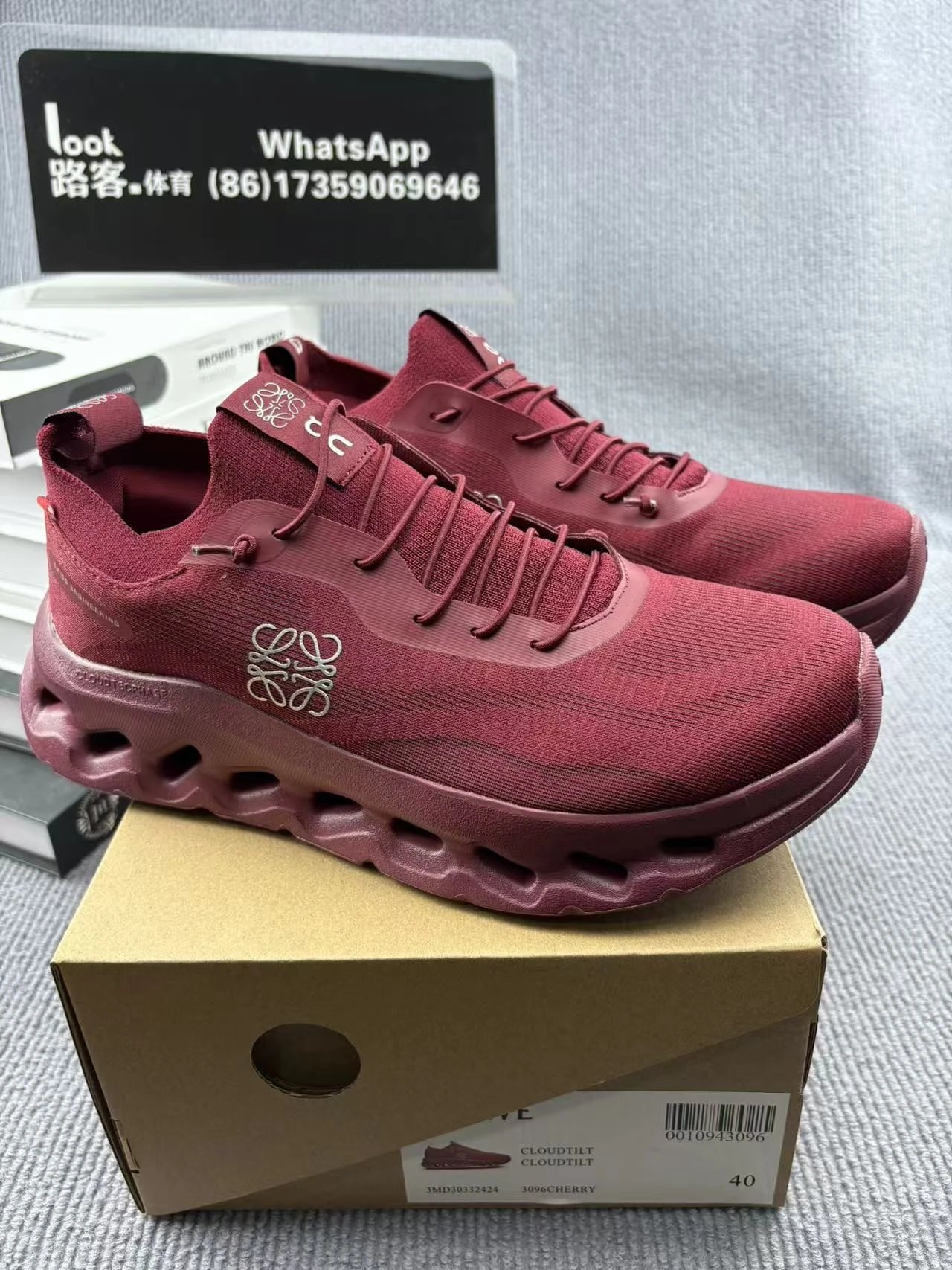 Size 13