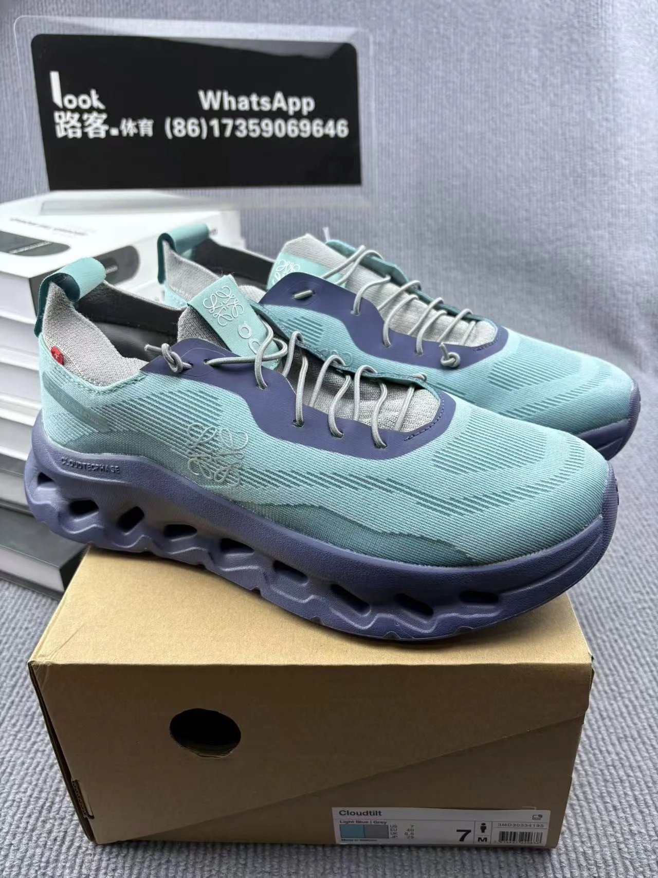 Size 16