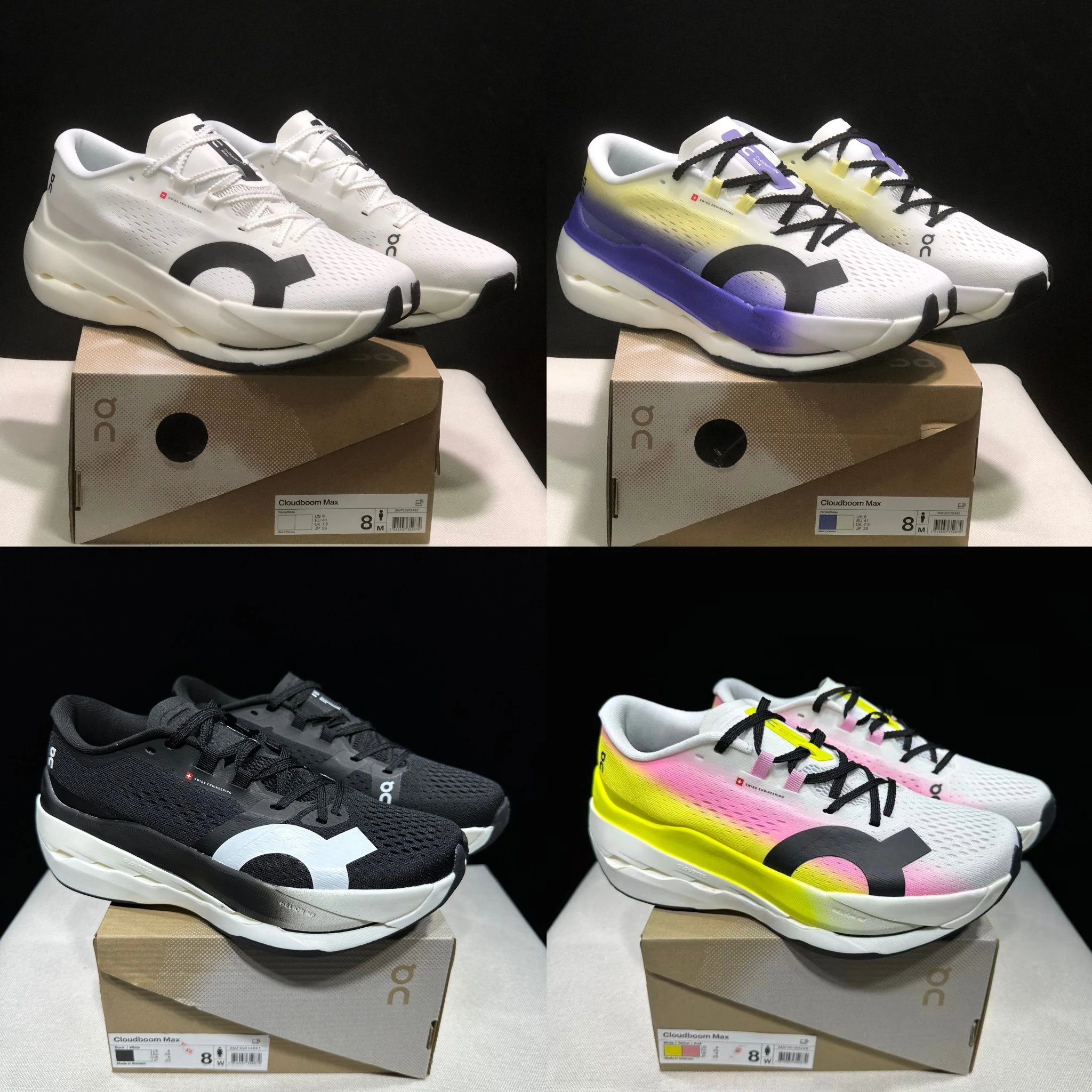 On昂跑 cloudboom max 舒适百搭支撑轻便 马拉松跑步鞋