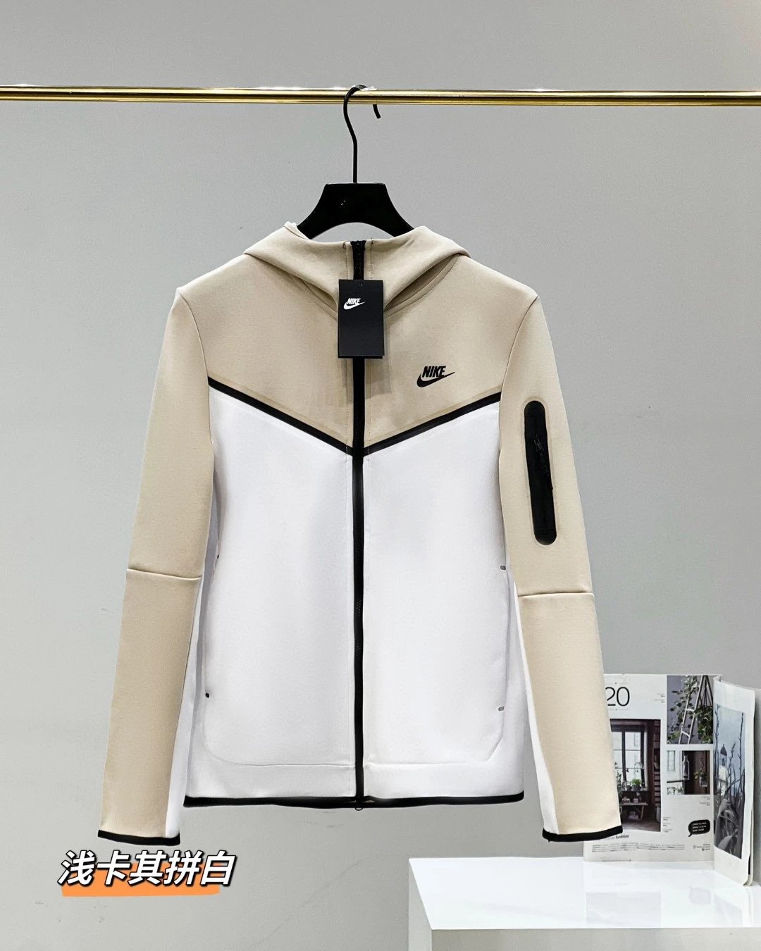 Light khaki patchwork white jacket