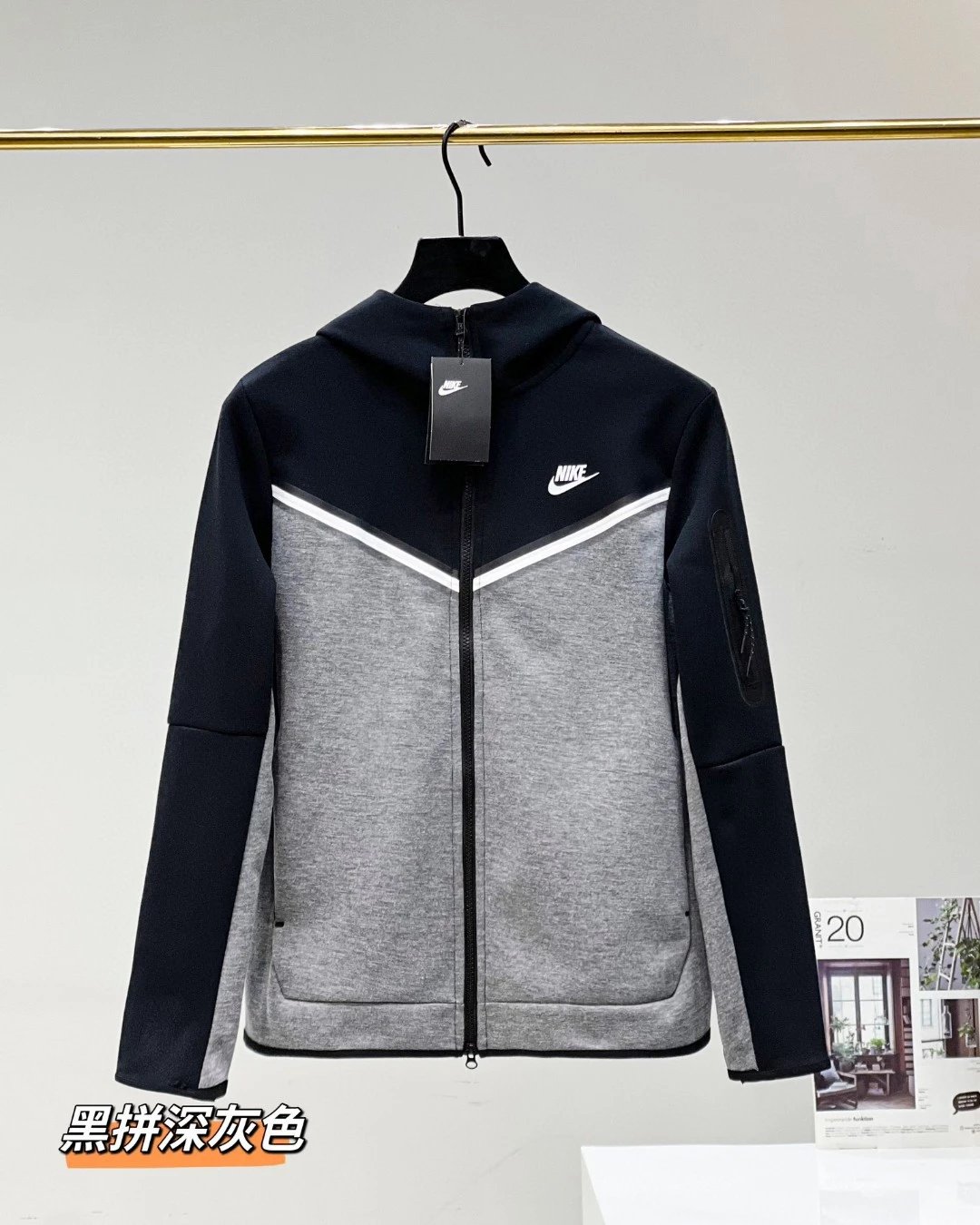 Black and dark gray jacket