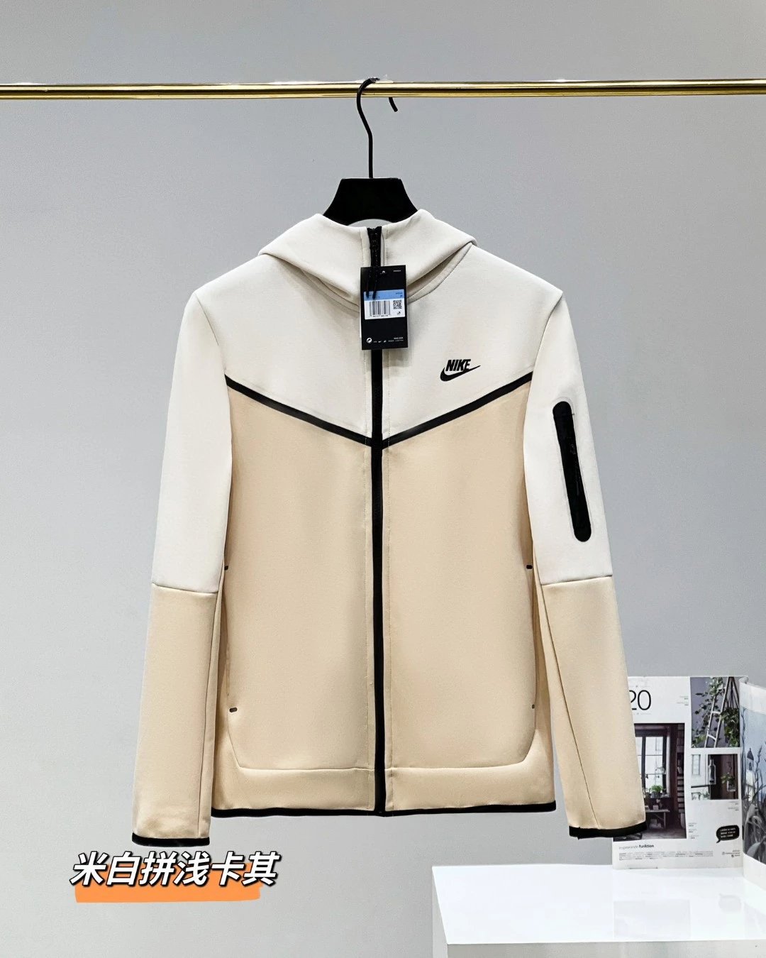 Mibai splicing light khaki jacket