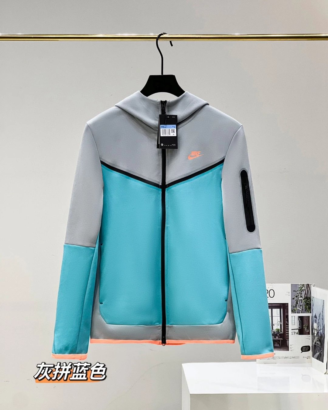 Grey blue jacket