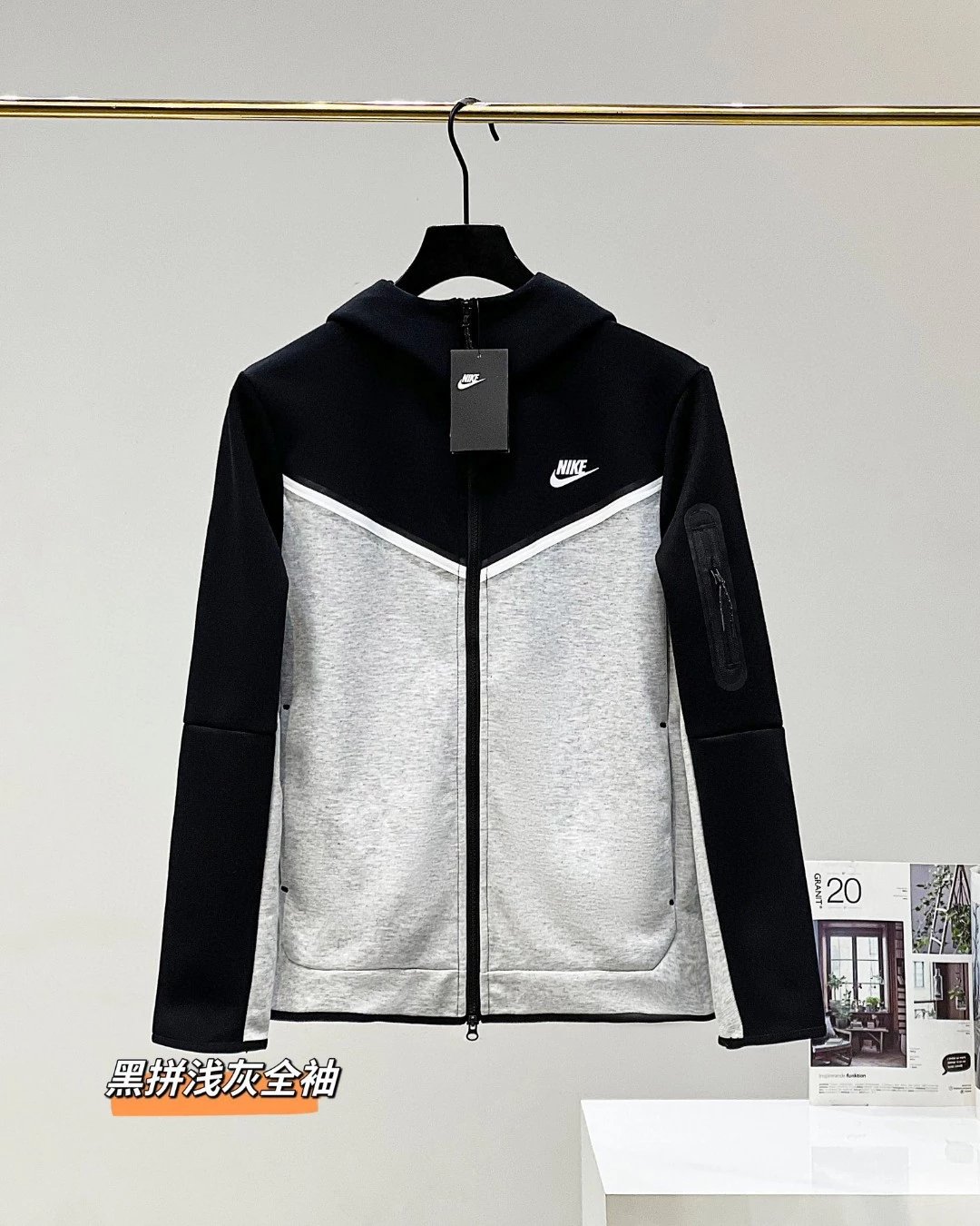 Black patchwork light gray jacket