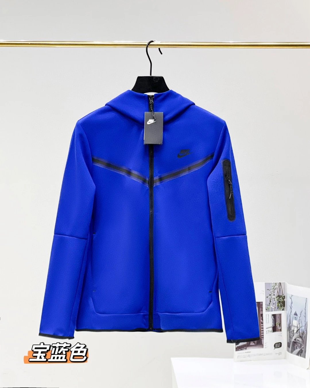 Navy blue jacket
