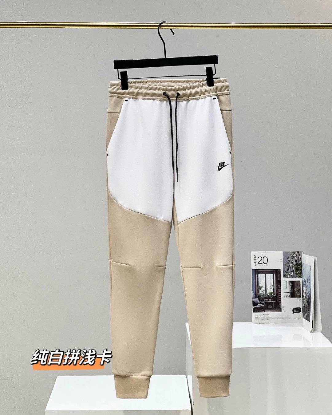 Pure white light card pants