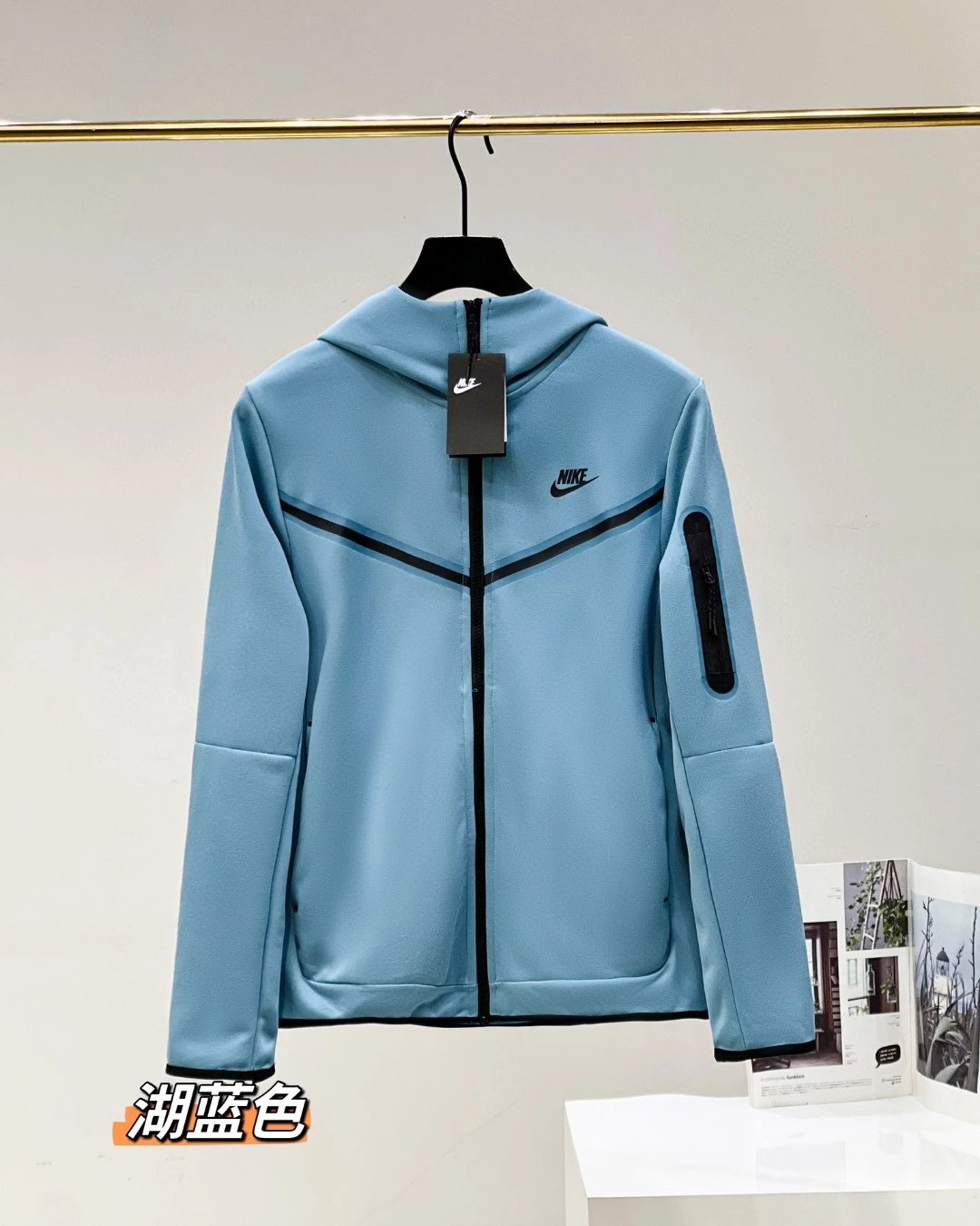 Lake blue jacket