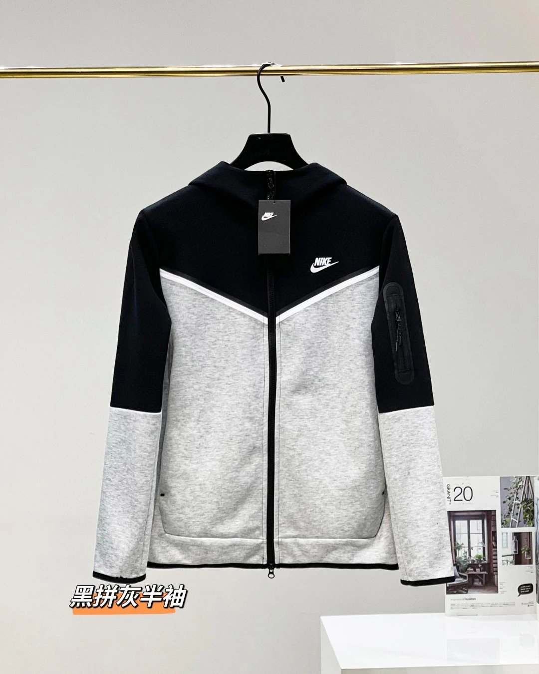 Black and grey coat
