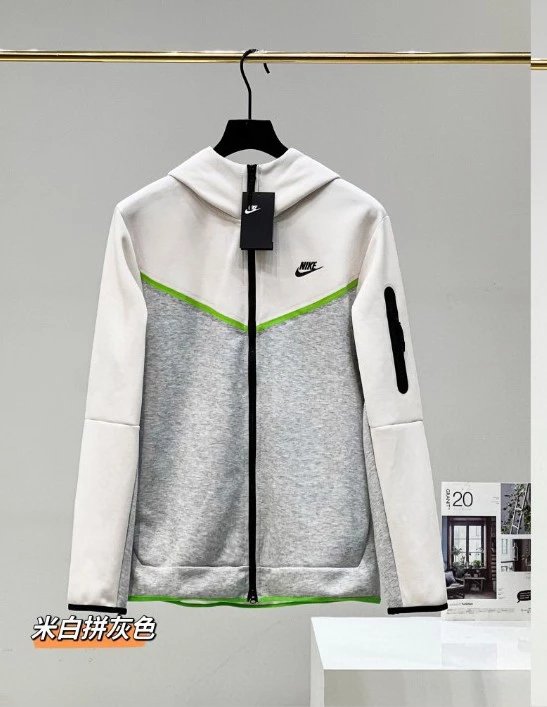 Beige grey jacket