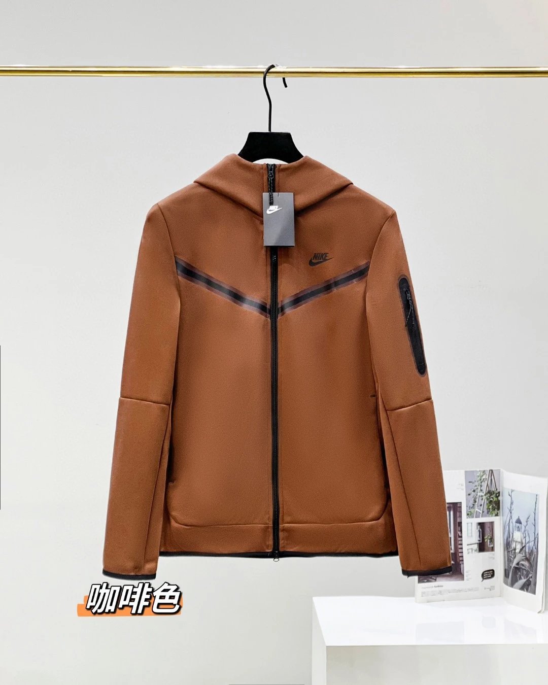 Coffee colored jacket