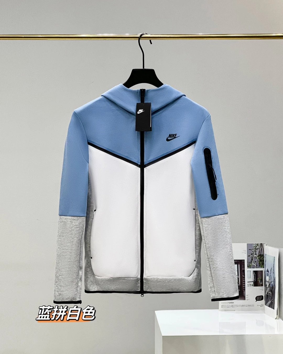 Blue and white jacket
