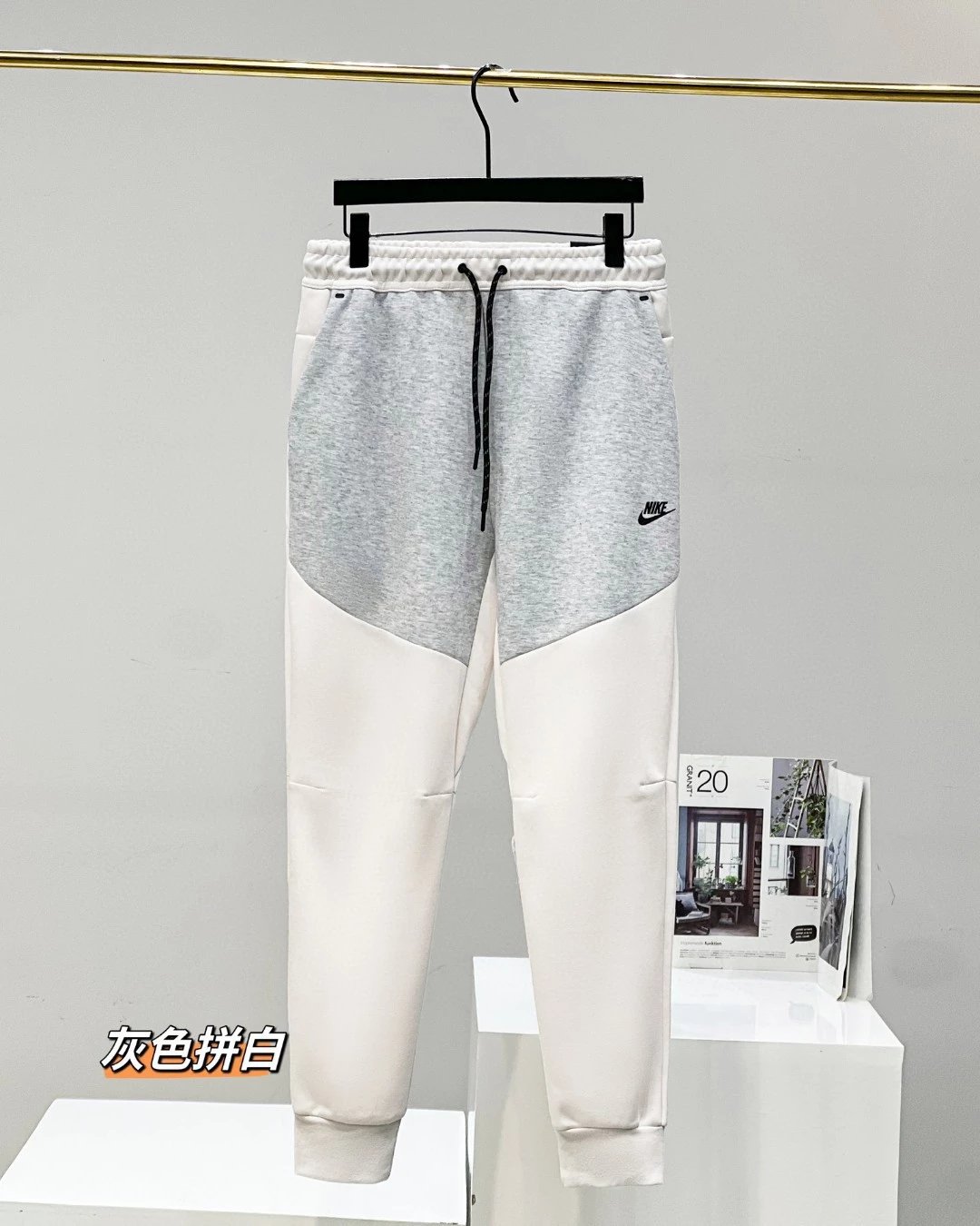 Grey patchwork white pants