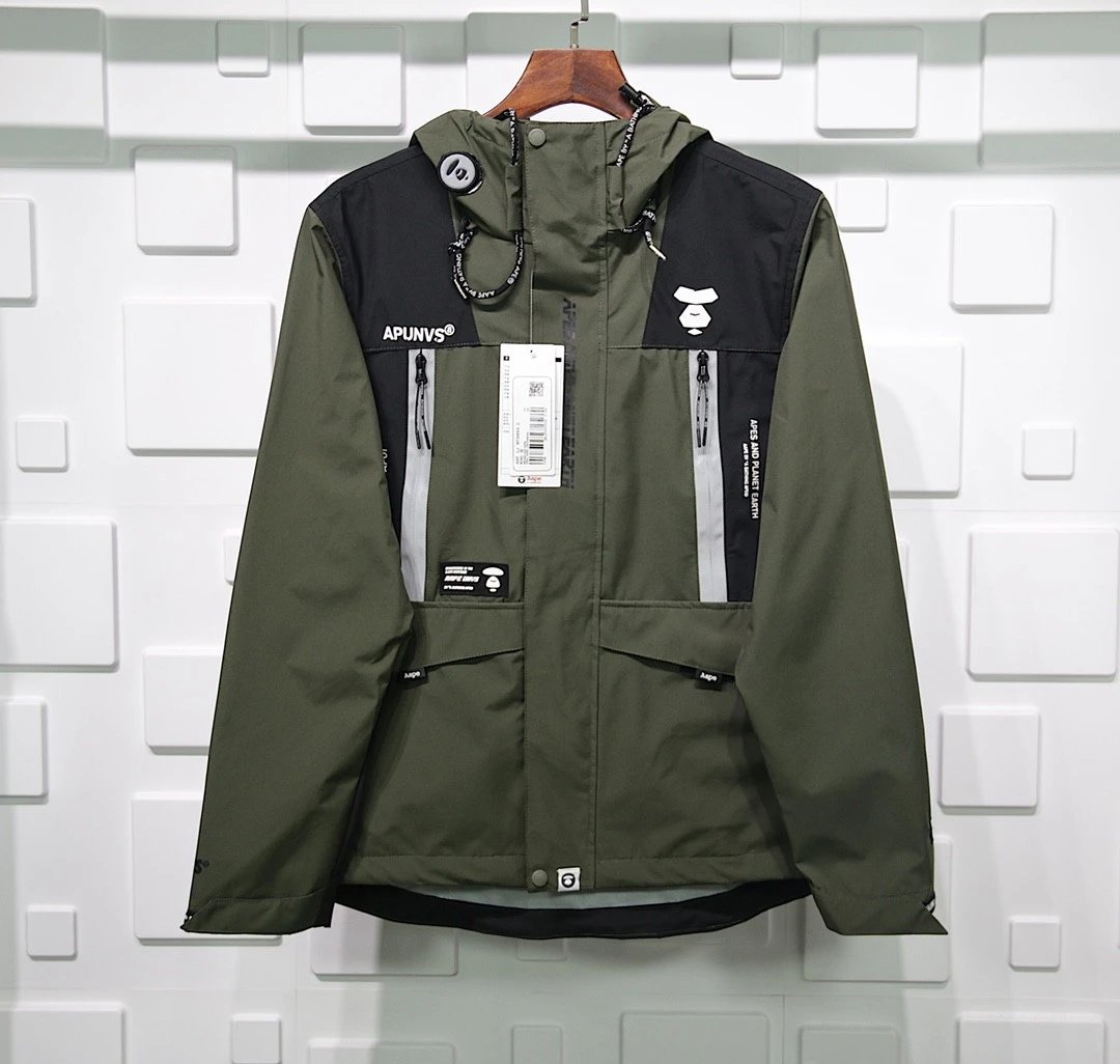 AAPE Reflective Windbreaker Jacket Military Green