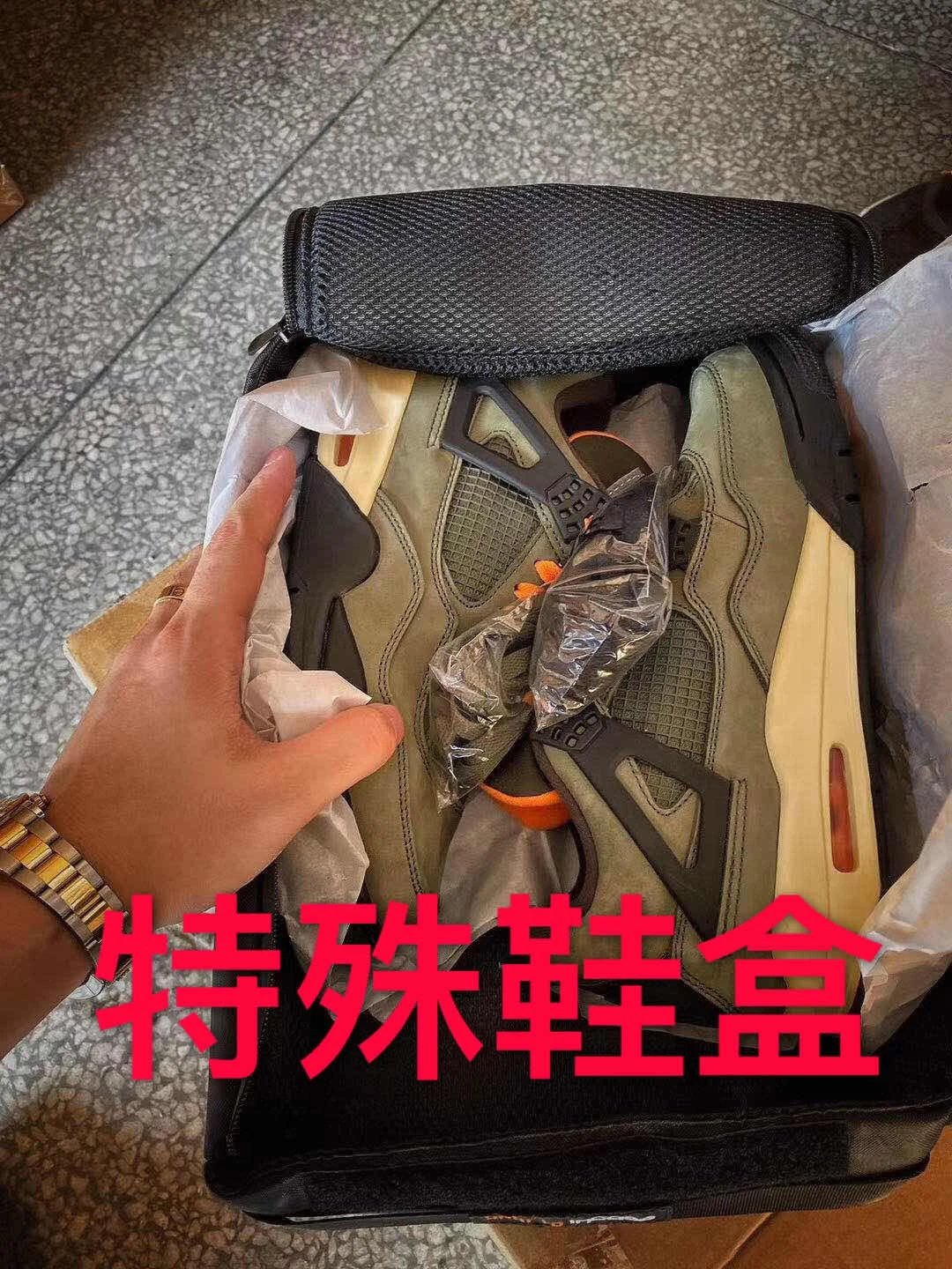 Air Jordan 4 Undefeated Travis