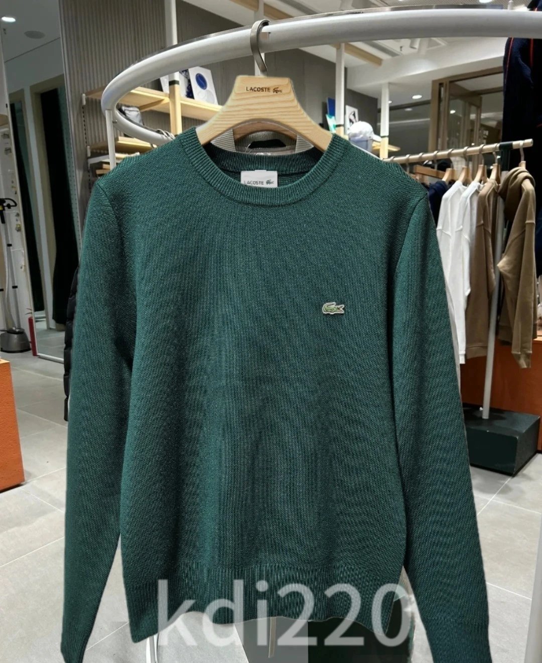 Lacoste Classic Crewneck Knit Sweater Forest Green - 4