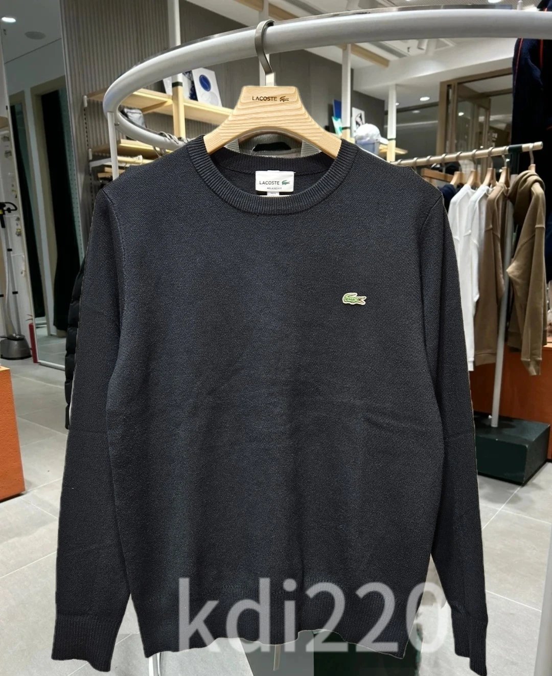 Lacoste Classic Crewneck Knit Sweater Forest Green - 6